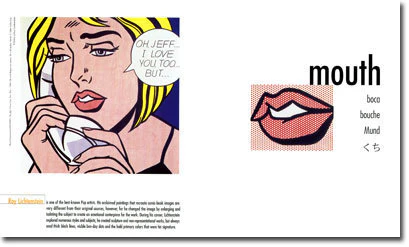 The Art of the Body - Image 4