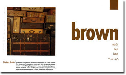 The Art of Colors - Image 3