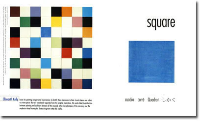 The Art of Shapes - Image 4